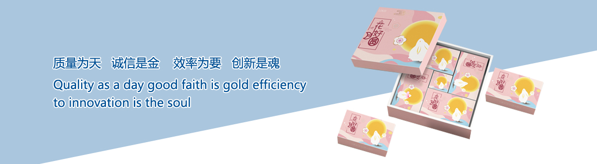 企業文化 - 宜昌印刷廠，宜昌手提袋印刷，宜昌畫冊印刷，宜昌包裝盒印刷 - 武漢澤雅印刷公司